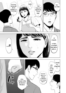 Page 44 of Gitei ga Watashi o Onna ni Suru | Mon beau-frère fait de moi une femme - preview thumbnail