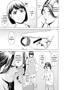 Page 48 of Gitei ga Watashi o Onna ni Suru | Mon beau-frère fait de moi une femme - preview thumbnail