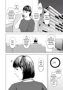 Page 65 of Gitei ga Watashi o Onna ni Suru | Mon beau-frère fait de moi une femme - preview thumbnail