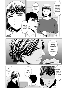 Page 69 of Gitei ga Watashi o Onna ni Suru | Mon beau-frère fait de moi une femme - preview thumbnail