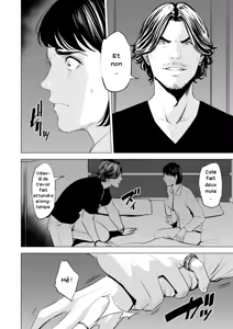 Page 71 of Gitei ga Watashi o Onna ni Suru | Mon beau-frère fait de moi une femme - preview thumbnail