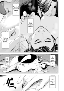 Page 76 of Gitei ga Watashi o Onna ni Suru | Mon beau-frère fait de moi une femme - preview thumbnail