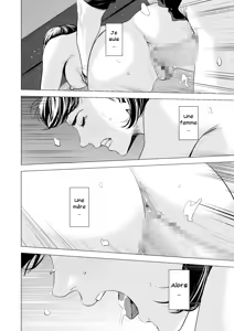Page 91 of Gitei ga Watashi o Onna ni Suru | Mon beau-frère fait de moi une femme - preview thumbnail