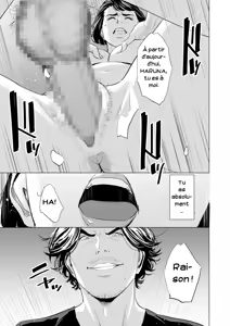 Page 96 of Gitei ga Watashi o Onna ni Suru | Mon beau-frère fait de moi une femme - preview thumbnail