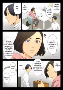 Page 9 of Juudoubu Komon no Onna Kyoushi ga Tsumihoroboshi no Tame ni Buin-tachi ni Mawasareru Hanashi. | Une enseignante coach du club de judo se donne aux membres du club pour expier sa faute - preview thumbnail