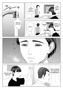 Page 56 of Gibo no Tsukaeru Karada. | Utiliser ma belle-mère 01 - preview thumbnail