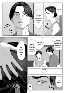 Page 57 of Gibo no Tsukaeru Karada. | Utiliser ma belle-mère 01 - preview thumbnail