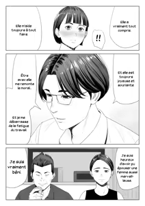 Page 6 of Gibo no Tsukaeru Karada. | Utiliser ma belle-mère 01 - preview thumbnail