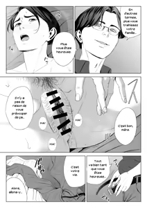 Page 27 of Gibo no Tsukaeru Karada 2 | Utiliser ma belle-mère 02 - preview thumbnail