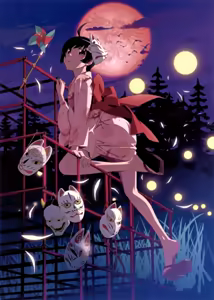 Page 130 of Watanabe Akio - preview thumbnail