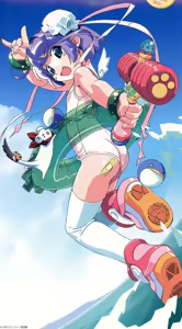 Page 158 of Watanabe Akio - preview thumbnail