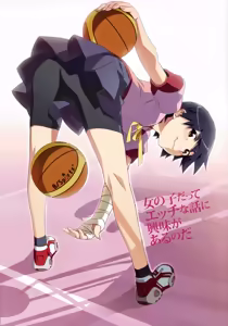 Page 465 of Watanabe Akio - preview thumbnail