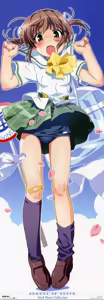 Page 478 of Watanabe Akio - preview thumbnail