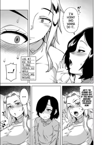 Page 105 of Boku no Kaa-Chan to Ore no Mama Ch. 1-4 - preview thumbnail