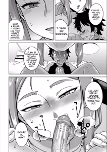 Page 110 of Boku no Kaa-Chan to Ore no Mama Ch. 1-4 - preview thumbnail