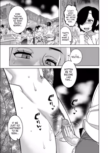 Page 115 of Boku no Kaa-Chan to Ore no Mama Ch. 1-4 - preview thumbnail