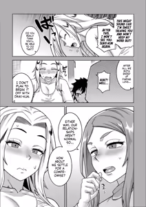 Page 142 of Boku no Kaa-Chan to Ore no Mama Ch. 1-4 - preview thumbnail