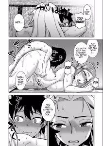 Page 159 of Boku no Kaa-Chan to Ore no Mama Ch. 1-4 - preview thumbnail