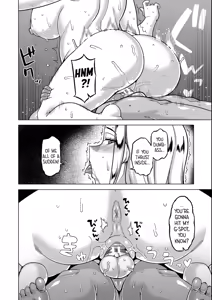 Page 161 of Boku no Kaa-Chan to Ore no Mama Ch. 1-4 - preview thumbnail