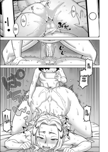 Page 32 of Boku no Kaa-Chan to Ore no Mama Ch. 1-4 - preview thumbnail