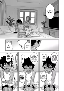 Page 51 of Boku no Kaa-Chan to Ore no Mama Ch. 1-4 - preview thumbnail