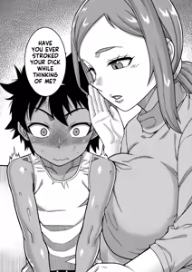 Page 52 of Boku no Kaa-Chan to Ore no Mama Ch. 1-4 - preview thumbnail