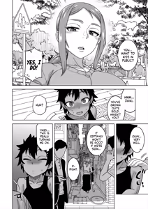 Page 98 of Boku no Kaa-Chan to Ore no Mama Ch. 1-4 - preview thumbnail