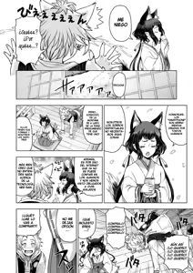 Page 112 of Dosukebe Onei-chan | Súper Fogosa Hermana Mayor - preview thumbnail