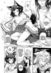 Page 114 of Dosukebe Onei-chan | Súper Fogosa Hermana Mayor - preview thumbnail