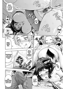 Page 118 of Dosukebe Onei-chan | Súper Fogosa Hermana Mayor - preview thumbnail