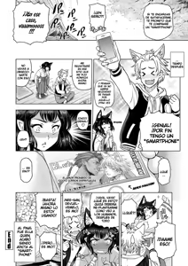 Page 130 of Dosukebe Onei-chan | Súper Fogosa Hermana Mayor - preview thumbnail