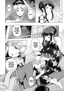 Page 132 of Dosukebe Onei-chan | Súper Fogosa Hermana Mayor - preview thumbnail