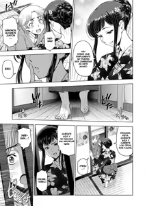 Page 133 of Dosukebe Onei-chan | Súper Fogosa Hermana Mayor - preview thumbnail