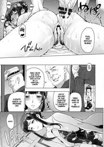 Page 149 of Dosukebe Onei-chan | Súper Fogosa Hermana Mayor - preview thumbnail