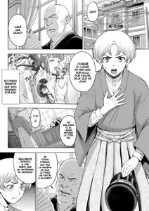 Page 151 of Dosukebe Onei-chan | Súper Fogosa Hermana Mayor - preview thumbnail