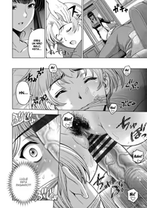 Page 154 of Dosukebe Onei-chan | Súper Fogosa Hermana Mayor - preview thumbnail