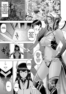 Page 191 of Dosukebe Onei-chan | Súper Fogosa Hermana Mayor - preview thumbnail