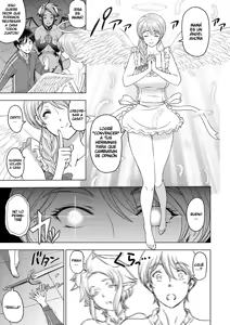 Page 193 of Dosukebe Onei-chan | Súper Fogosa Hermana Mayor - preview thumbnail
