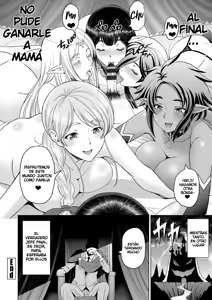 Page 210 of Dosukebe Onei-chan | Súper Fogosa Hermana Mayor - preview thumbnail