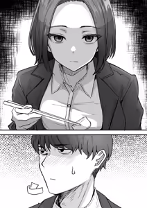 Page 16 of Kachiki na Hahaoya o Ore ga Mesu ni Shimasu - preview thumbnail