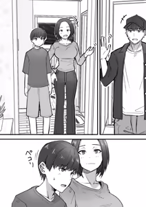 Page 56 of Kachiki na Hahaoya o Ore ga Mesu ni Shimasu - preview thumbnail