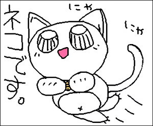 Page 421 of DALK - preview thumbnail