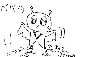 Page 430 of DALK - preview thumbnail