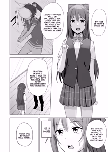 Page 4 of Kuusou Sakuretsu - preview thumbnail
