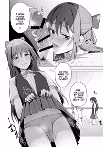 Page 10 of Kuusou Sakuretsu - preview thumbnail