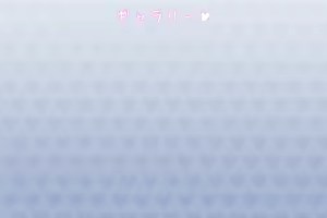 Page 190 of Miss Kyoko wants to get done! - preview thumbnail