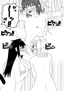 Page 36 of Tsurupeta Futanari Musume Aruto no Junan・ZokuZoku - preview thumbnail