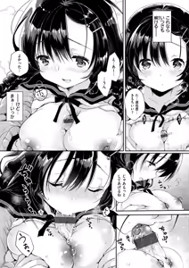 Page 162 of Ecchi de, Gomen ne? - Forgive my dirty mind - preview thumbnail