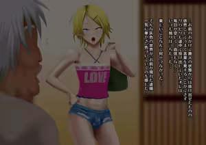 Page 107 of Yankee Josouko Helper Vol.4 ~Bokki Tsuma Momojiri Jusei Densetsu~ - preview thumbnail