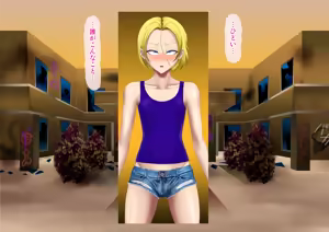 Page 362 of Yankee Josouko Helper Vol.4 ~Bokki Tsuma Momojiri Jusei Densetsu~ - preview thumbnail